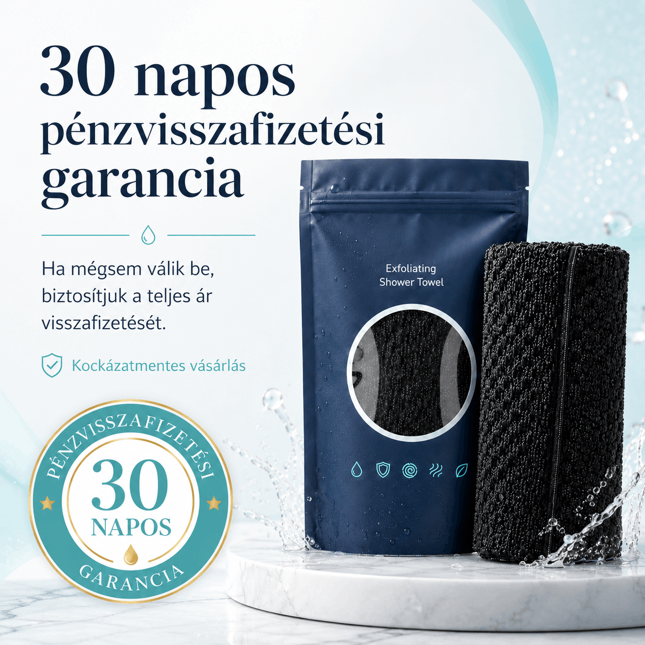 Bőrselyem
