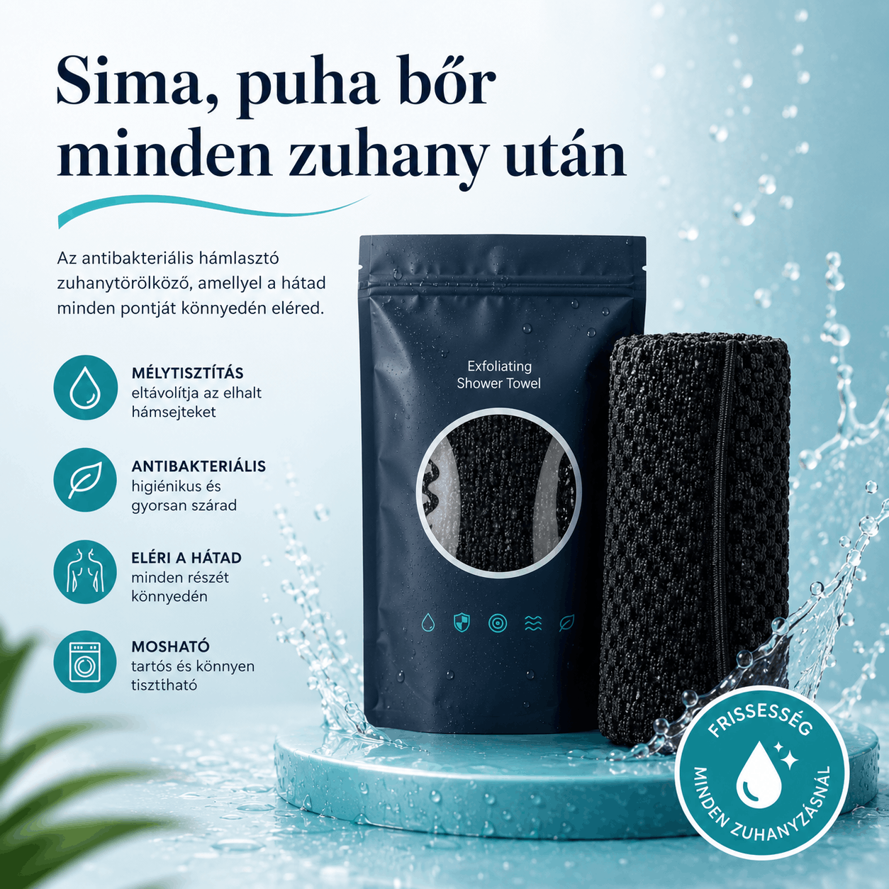 Bőrselyem