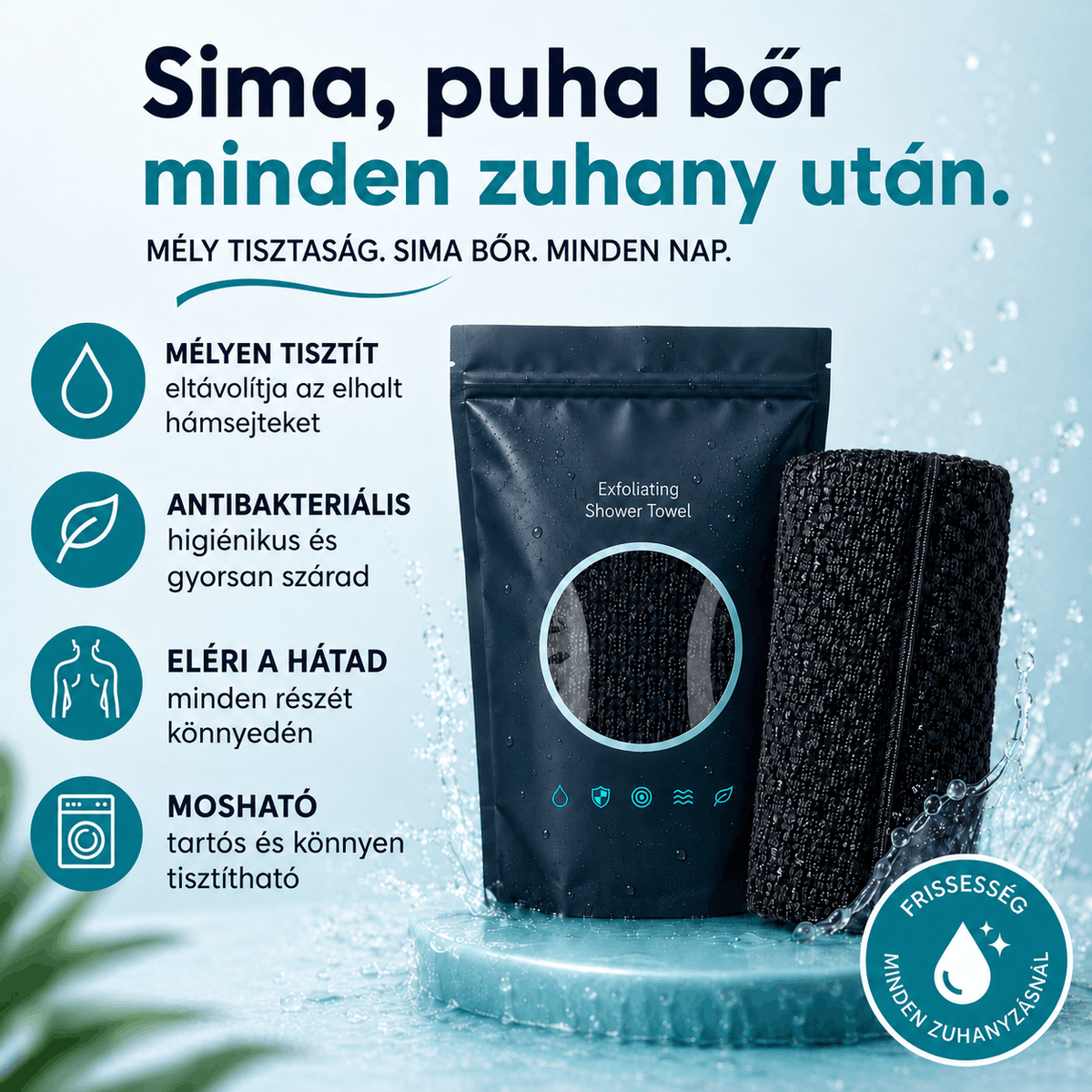 Bőrselyem